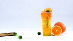 霸气鲜橙
